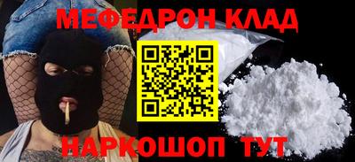 COCAINE Гай