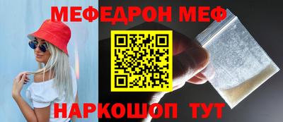 ECSTASY Гагарин