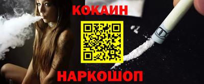 ECSTASY Гагарин