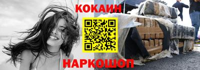 ECSTASY Гагарин