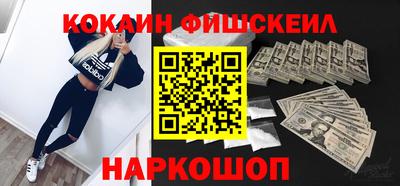 таблы Гатчина