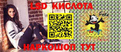 таблы Гатчина