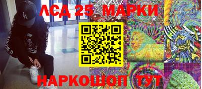 таблы Гатчина