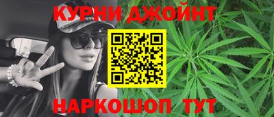 таблы Гатчина