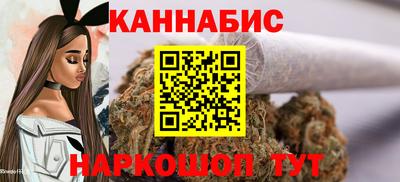 COCAINE Гай