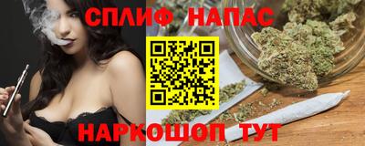 таблы Гатчина