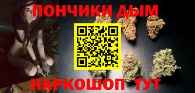 COCAINE Гай