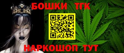 COCAINE Гай