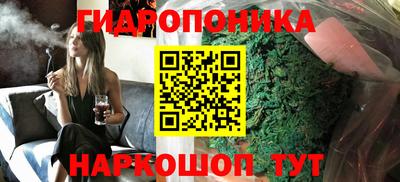 COCAINE Гай