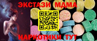 COCAINE Гай