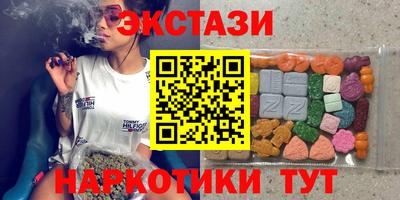 COCAINE Гай