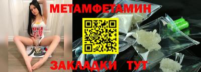 COCAINE Гай