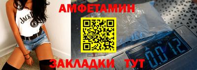 COCAINE Гай
