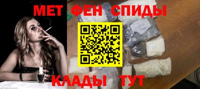 таблы Гатчина