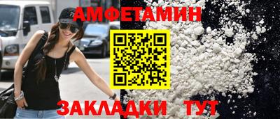 таблы Гатчина