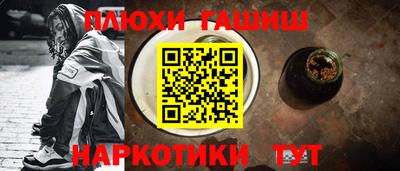 ECSTASY Гагарин