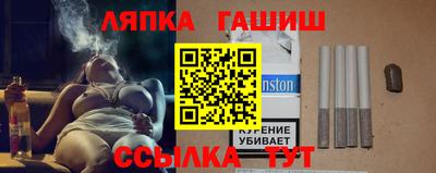 таблы Гатчина