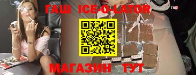 COCAINE Гай