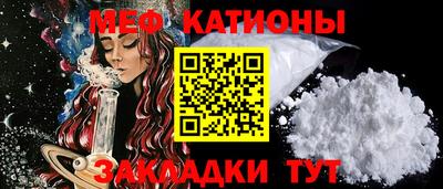 таблы Гатчина