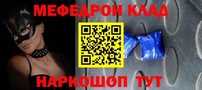 таблы Гатчина