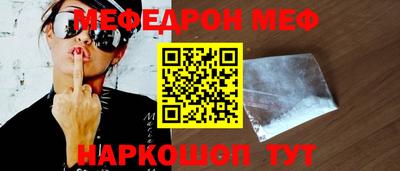 ECSTASY Гагарин