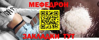 COCAINE Гай