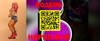 таблы Гатчина