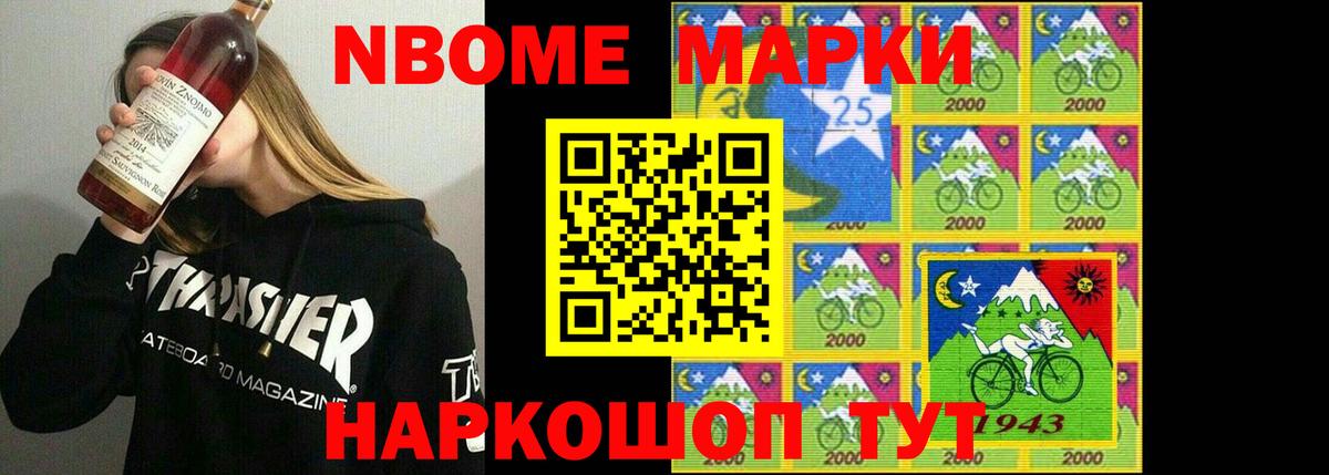 Муром  ЛСД экстази кислота  блэк спрут маркетплейс  Вход с VPN  ЛСД экстази ecstasy 