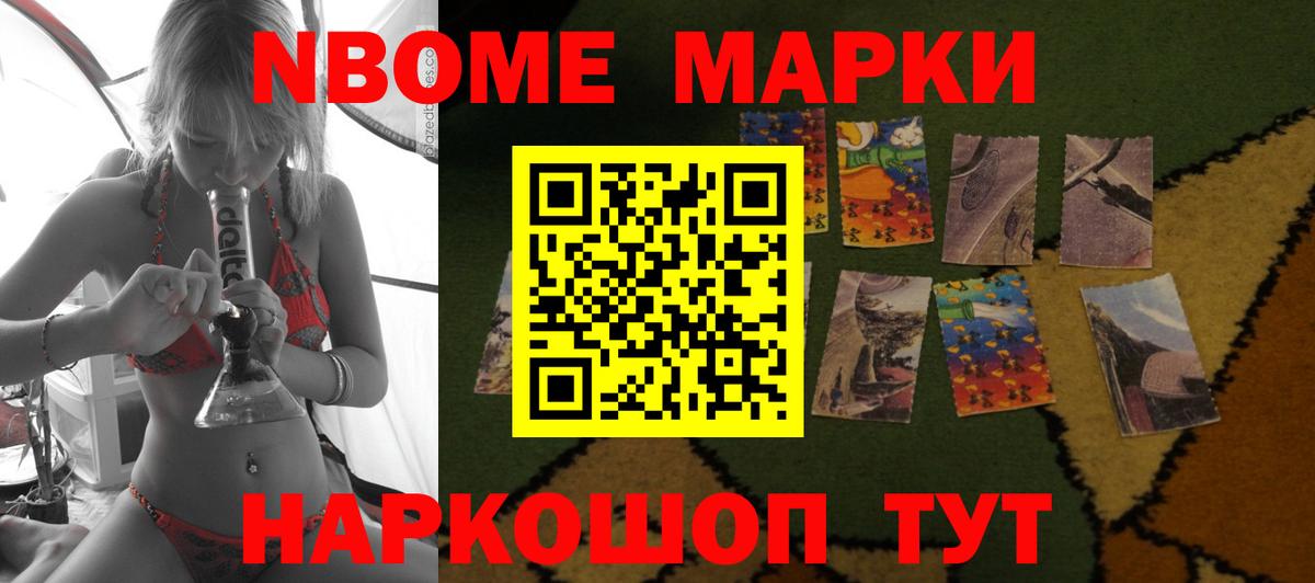 ЛСД экстази ecstasy Муром