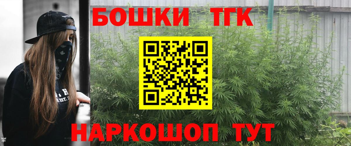 Гашиш Муром
